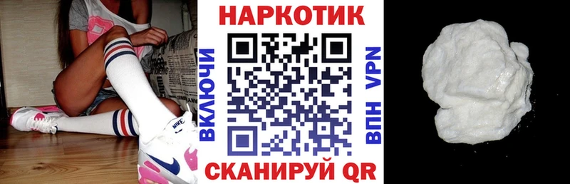 Купить A-PVP ТГК Гашиш Бошки Шишки Мефедрон Княгинино