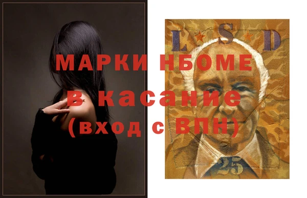 шишки Козловка