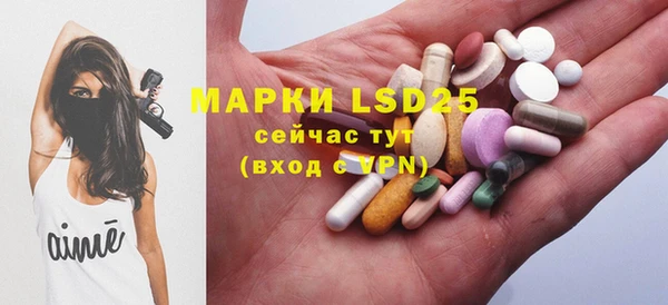 мяу мяу мука Козельск