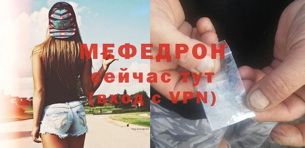 шишки Козловка
