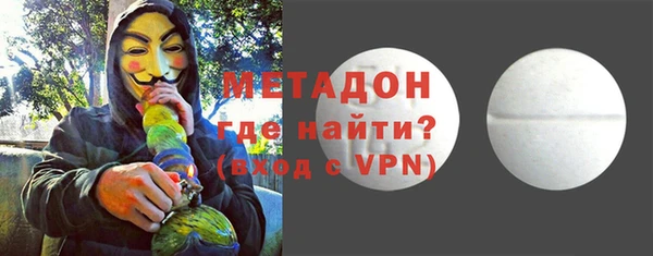 МДПВ Кодинск