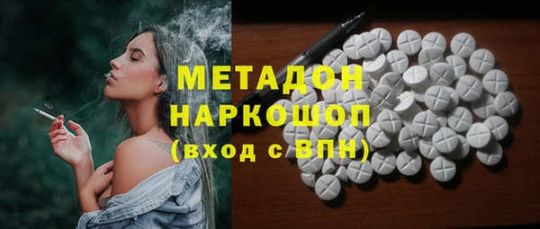 мяу мяу мука Козельск