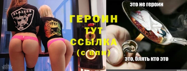 МДПВ Кодинск