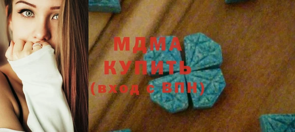 мяу мяу мука Козельск