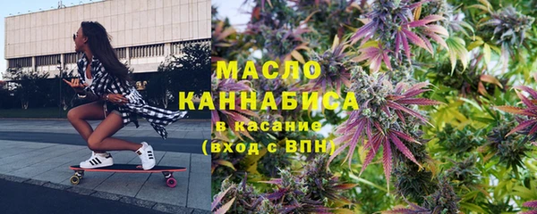 шишки Козловка