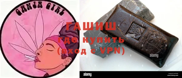 МДПВ Кодинск