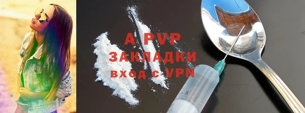 мяу мяу мука Козельск