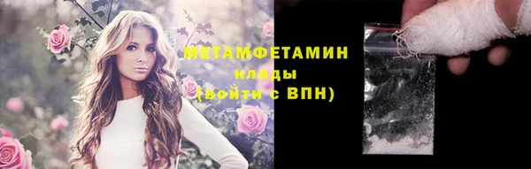 МДПВ Кодинск