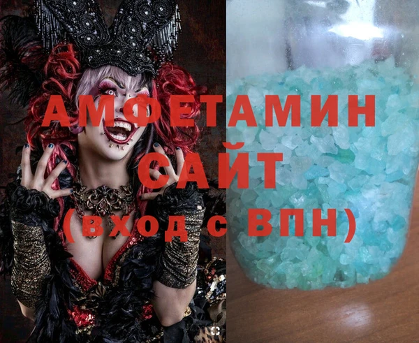 шишки Козловка