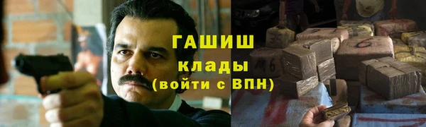 мяу мяу мука Козельск