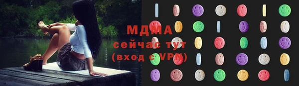 МДПВ Кодинск