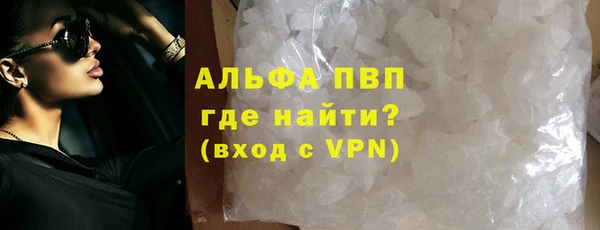 МДПВ Кодинск