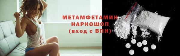 МДПВ Кодинск