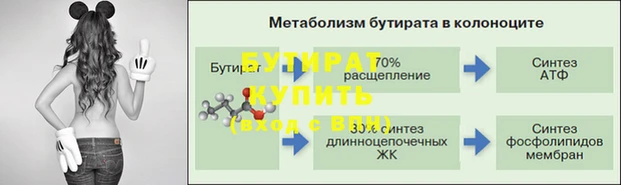 МДПВ Кодинск