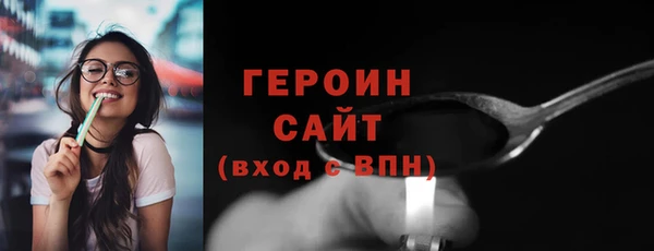 шишки Козловка