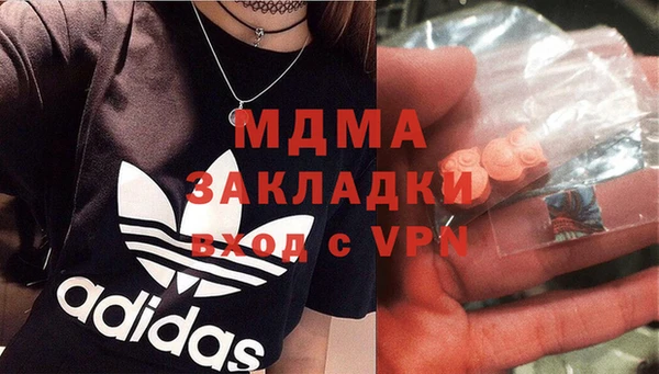 мяу мяу мука Козельск