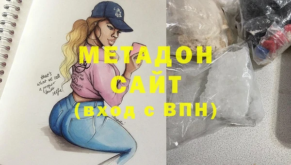 МДПВ Кодинск