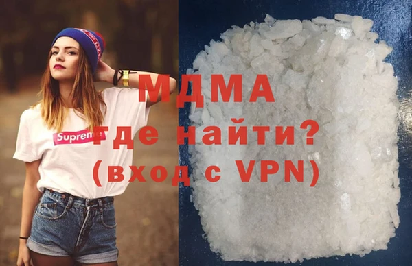 МДПВ Кодинск