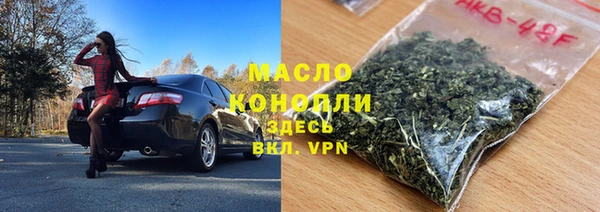МДПВ Кодинск