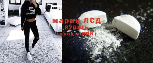 МДПВ Кодинск
