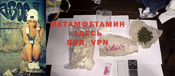 МДПВ Кодинск