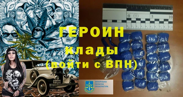 шишки Козловка