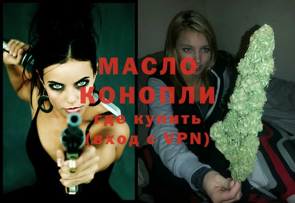 шишки Козловка