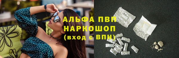 МДПВ Кодинск