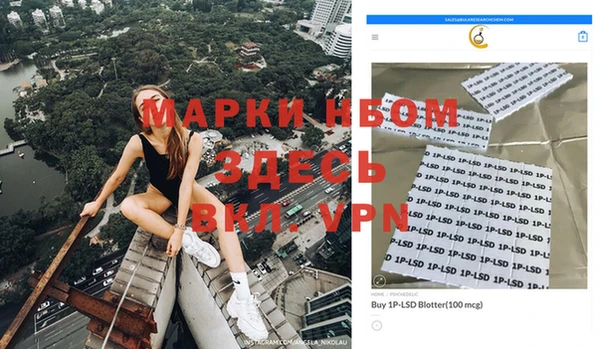 мяу мяу мука Козельск