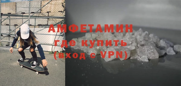 МДПВ Кодинск