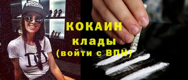 МДПВ Кодинск
